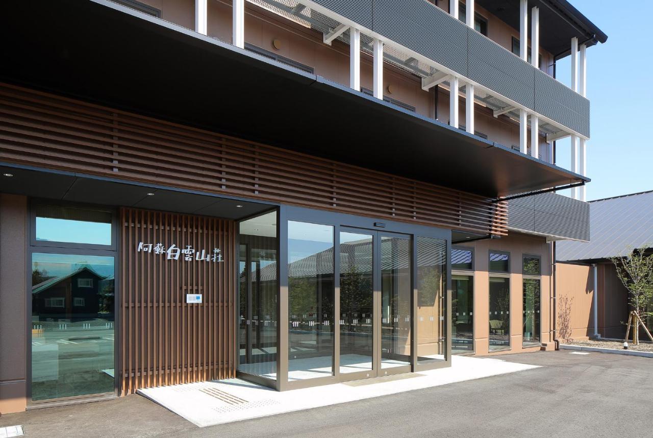 Aso Hakuun Sanso Hotel Bagian luar foto