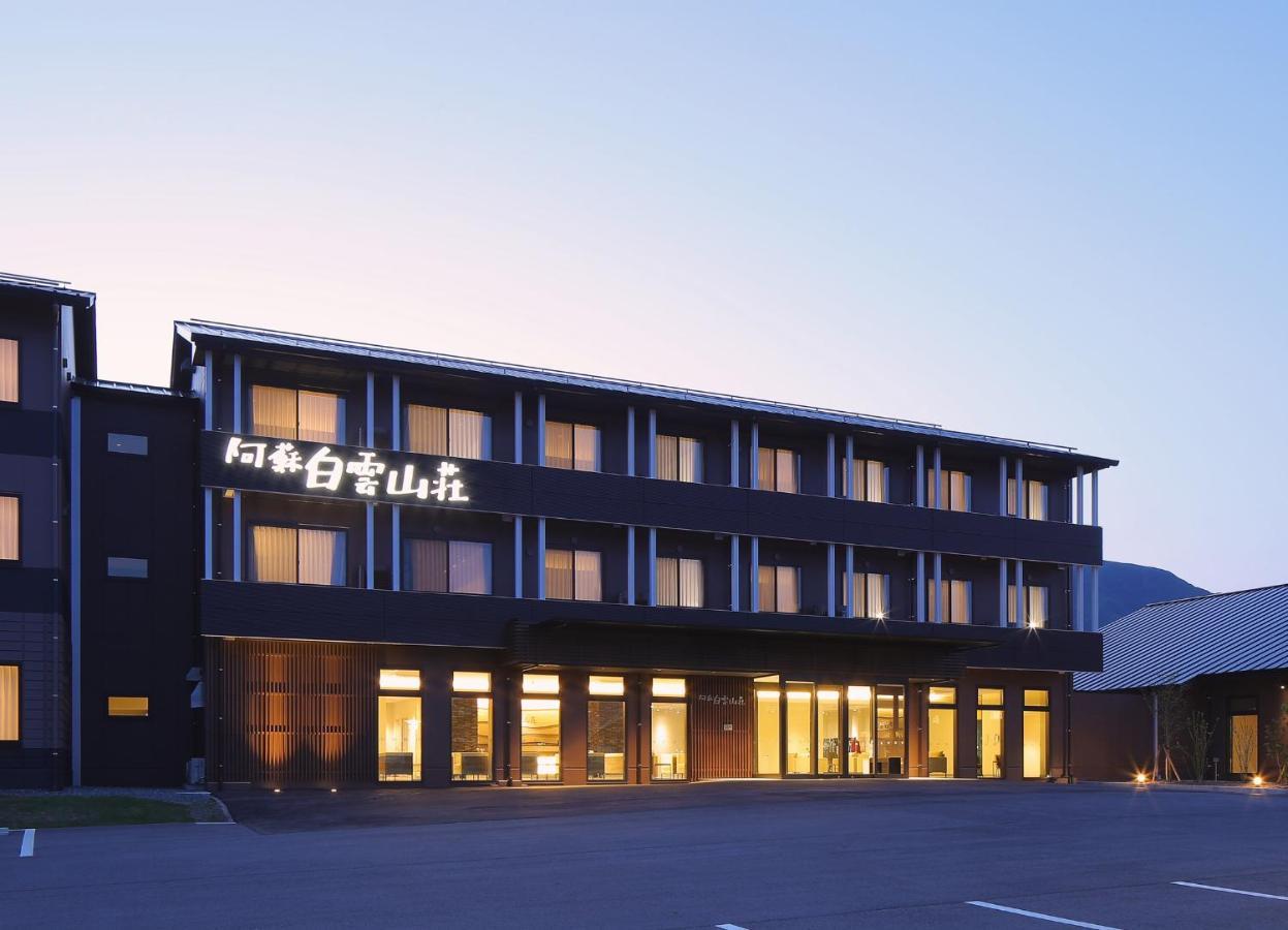 Aso Hakuun Sanso Hotel Bagian luar foto