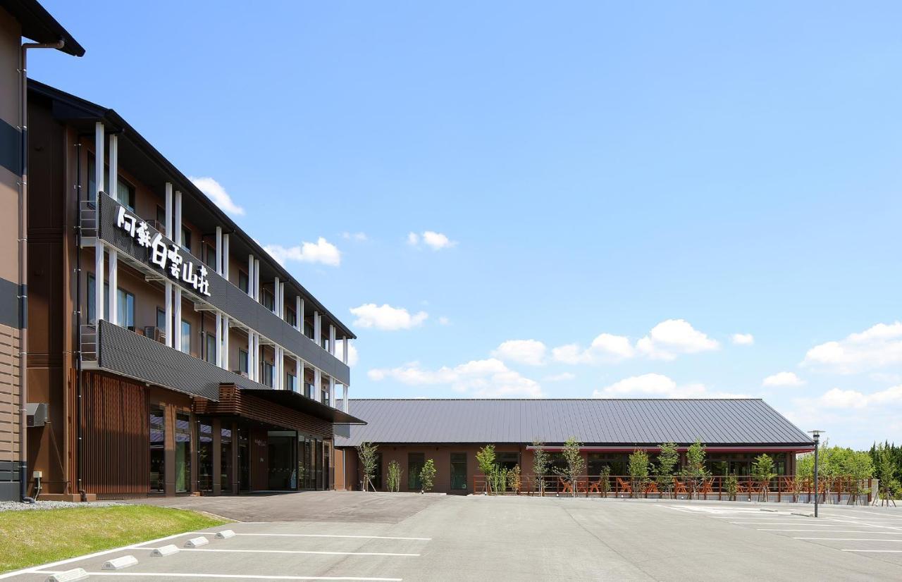 Aso Hakuun Sanso Hotel Bagian luar foto