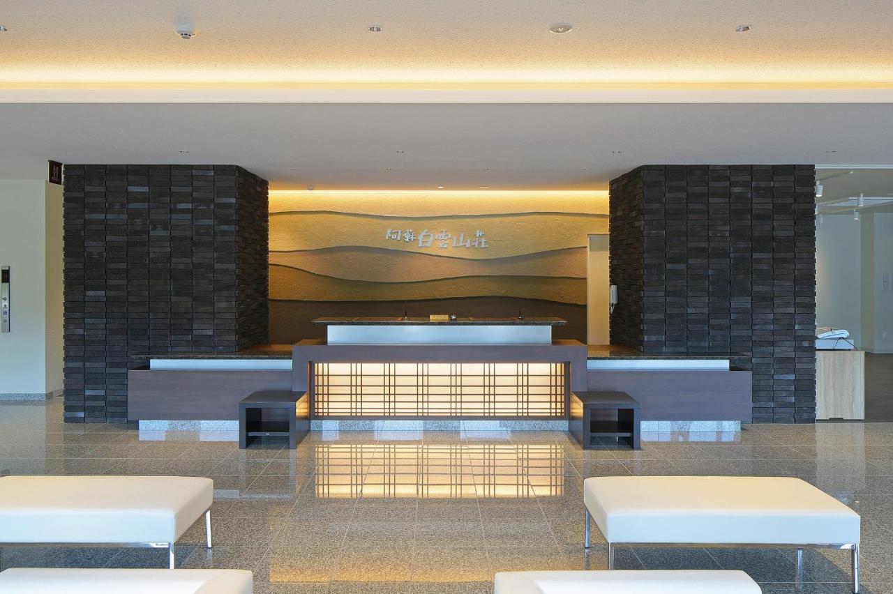 Aso Hakuun Sanso Hotel Bagian luar foto