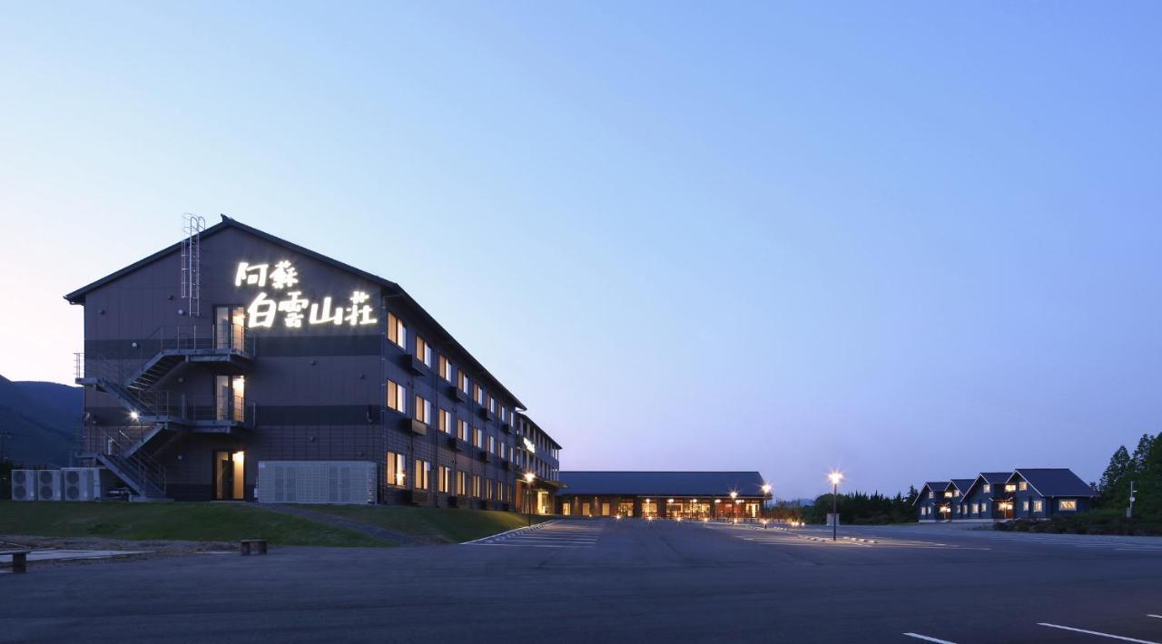 Aso Hakuun Sanso Hotel Bagian luar foto