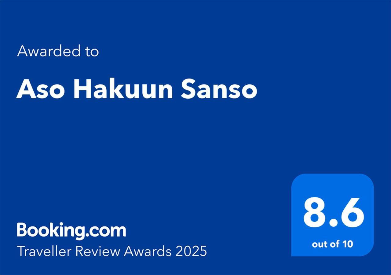 Aso Hakuun Sanso Hotel Bagian luar foto